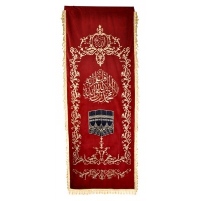 Nakışlı Minber Örtüsü - Kadife Kumaş - Bordo